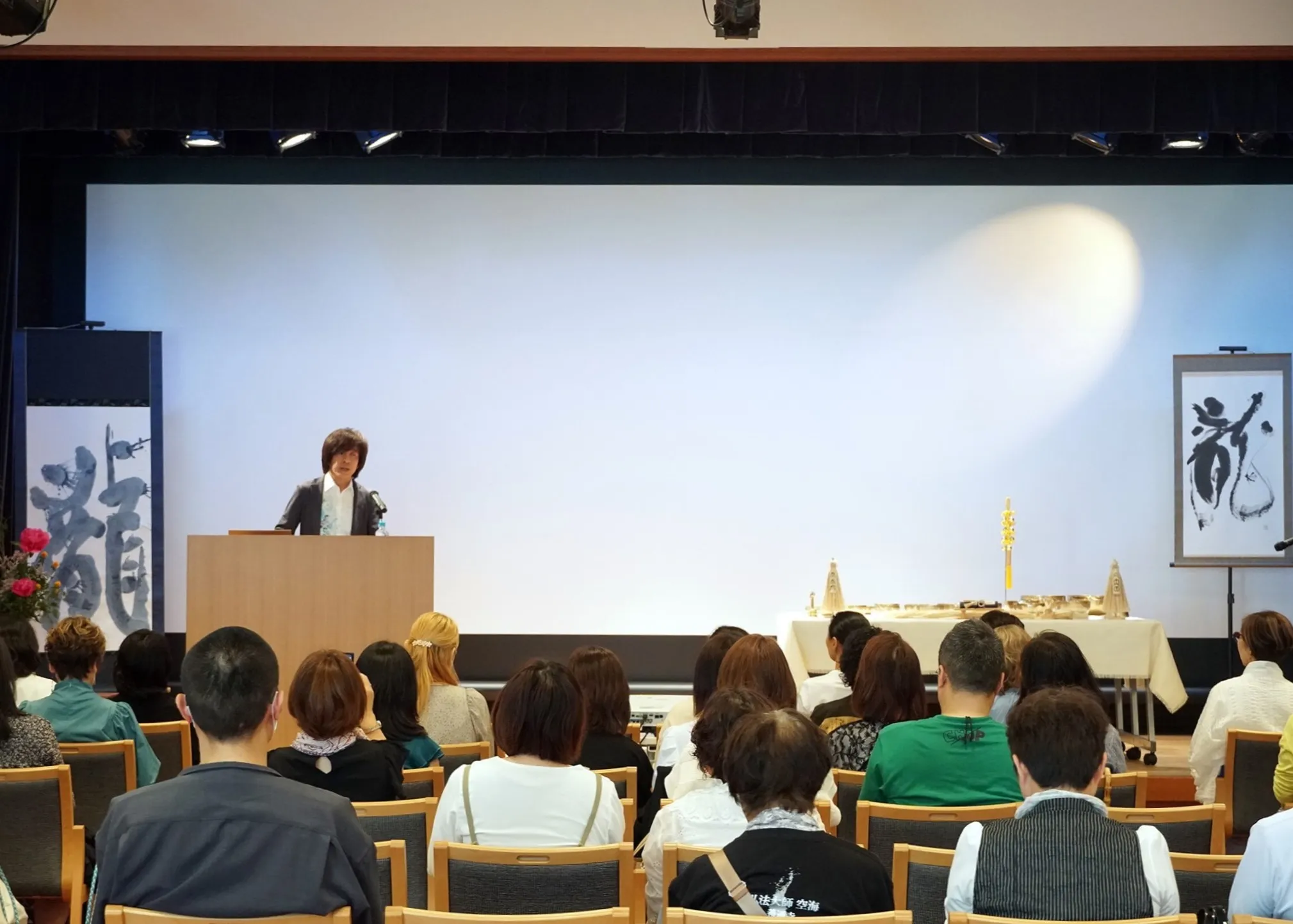 伊藤てんごく 。のイベント画像